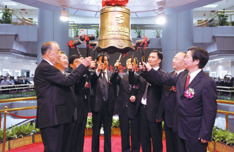 2010-03