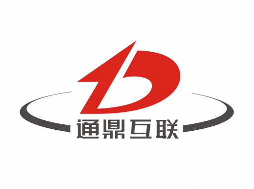 通鼎互聯標副本副本
