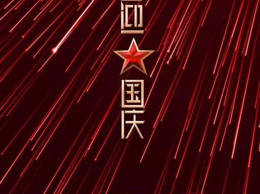微信圖片_20250331161049